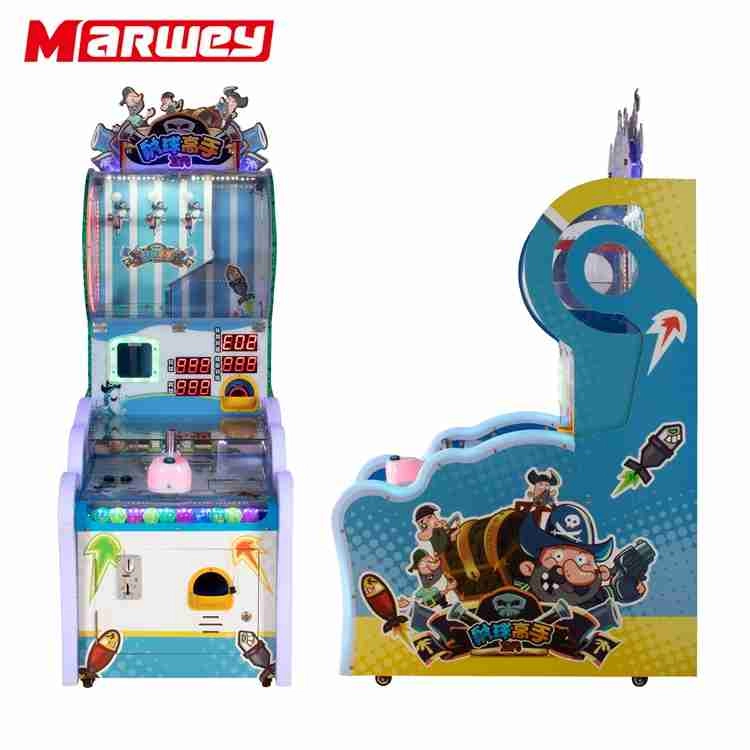 ball shooting game machine-7 - MARWEY