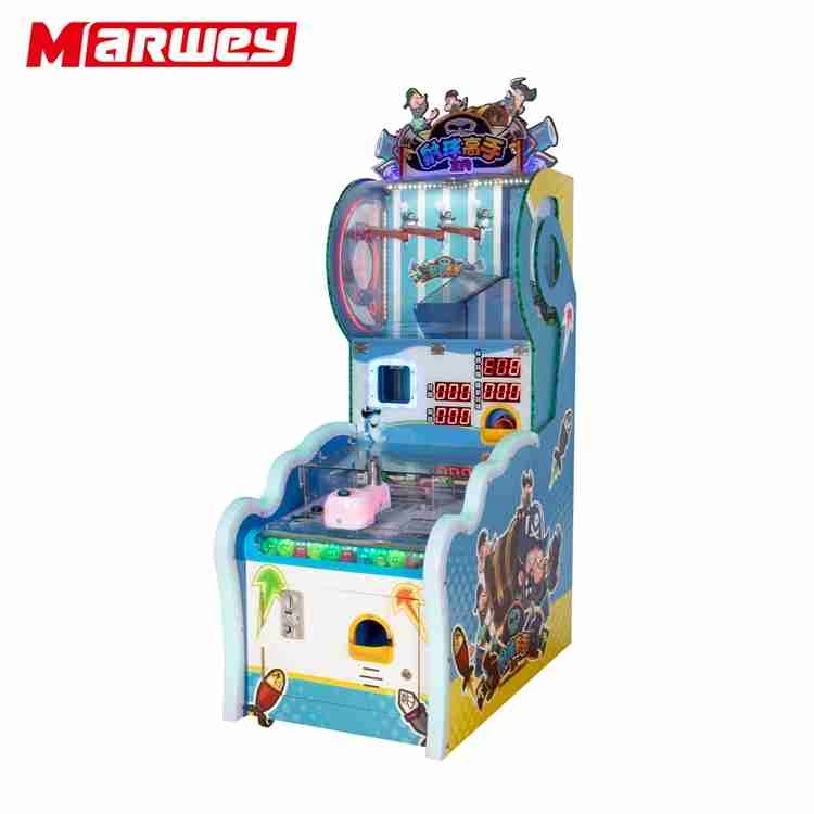 ball shooting game machine - MARWEY