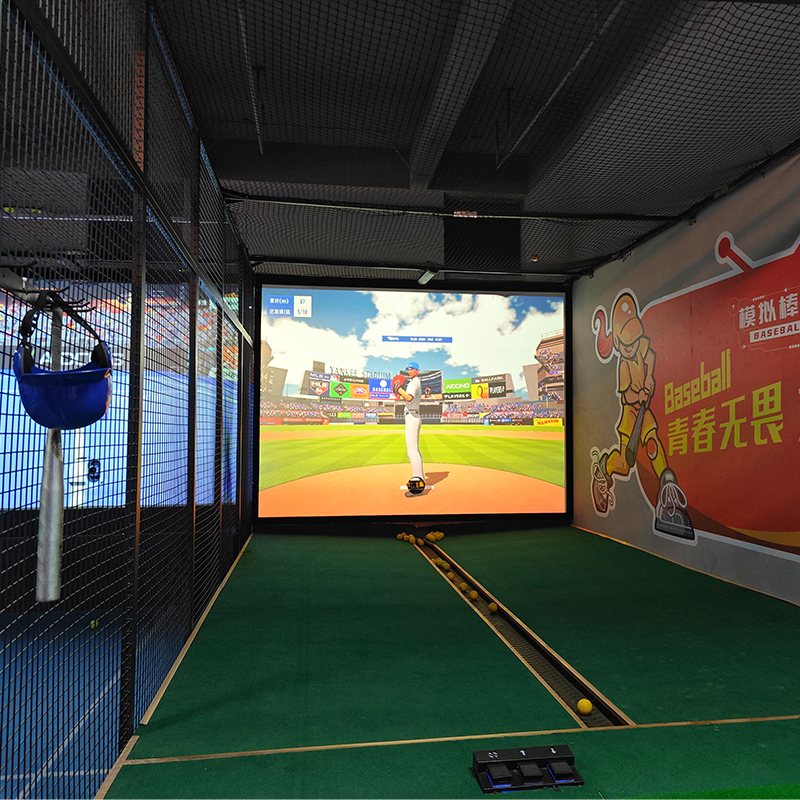 baseball pitching machine