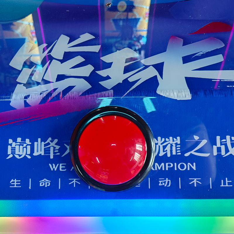 basketball game machine for sale