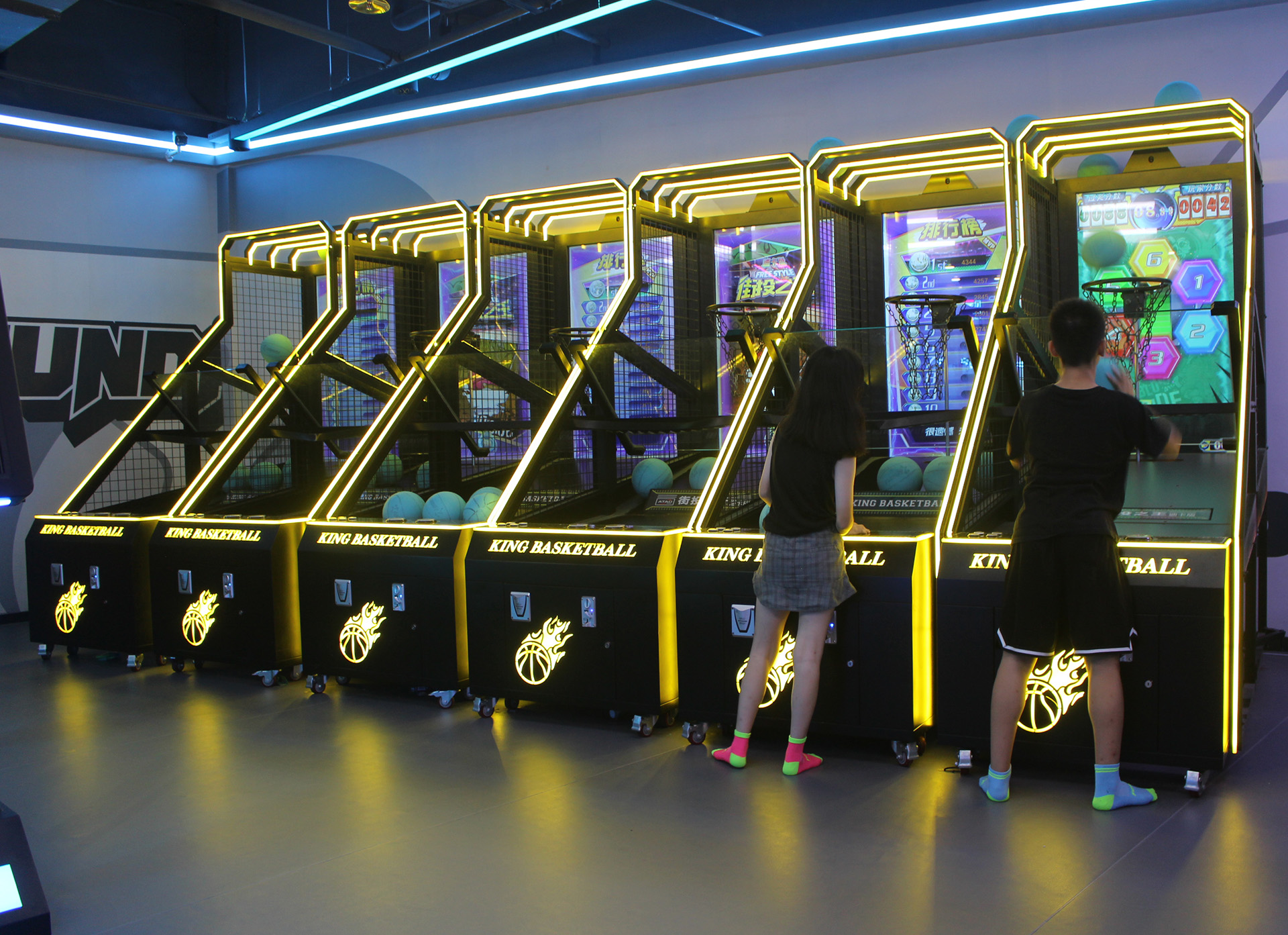 Basketball Machine