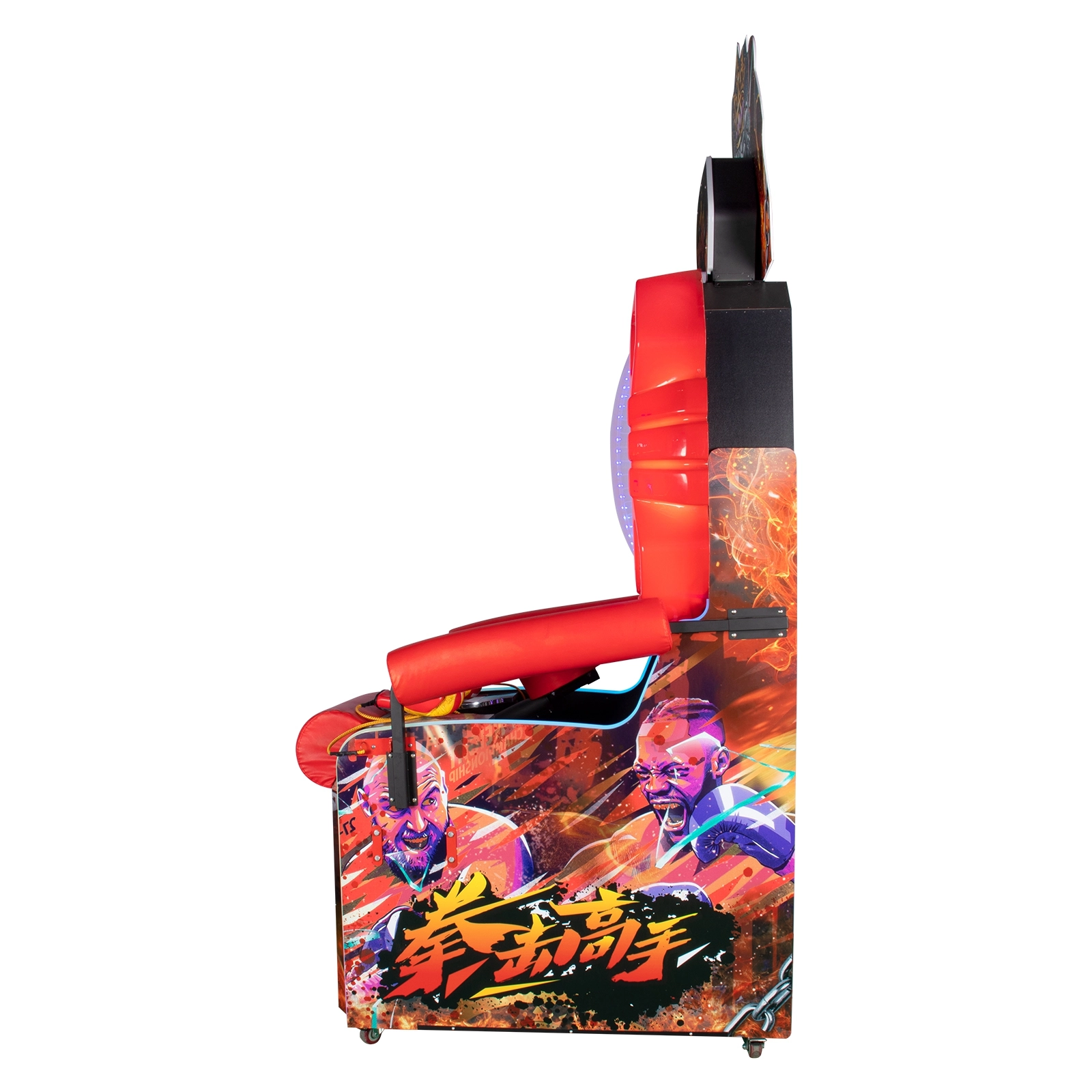 best boxing machine for adults - MARWEY