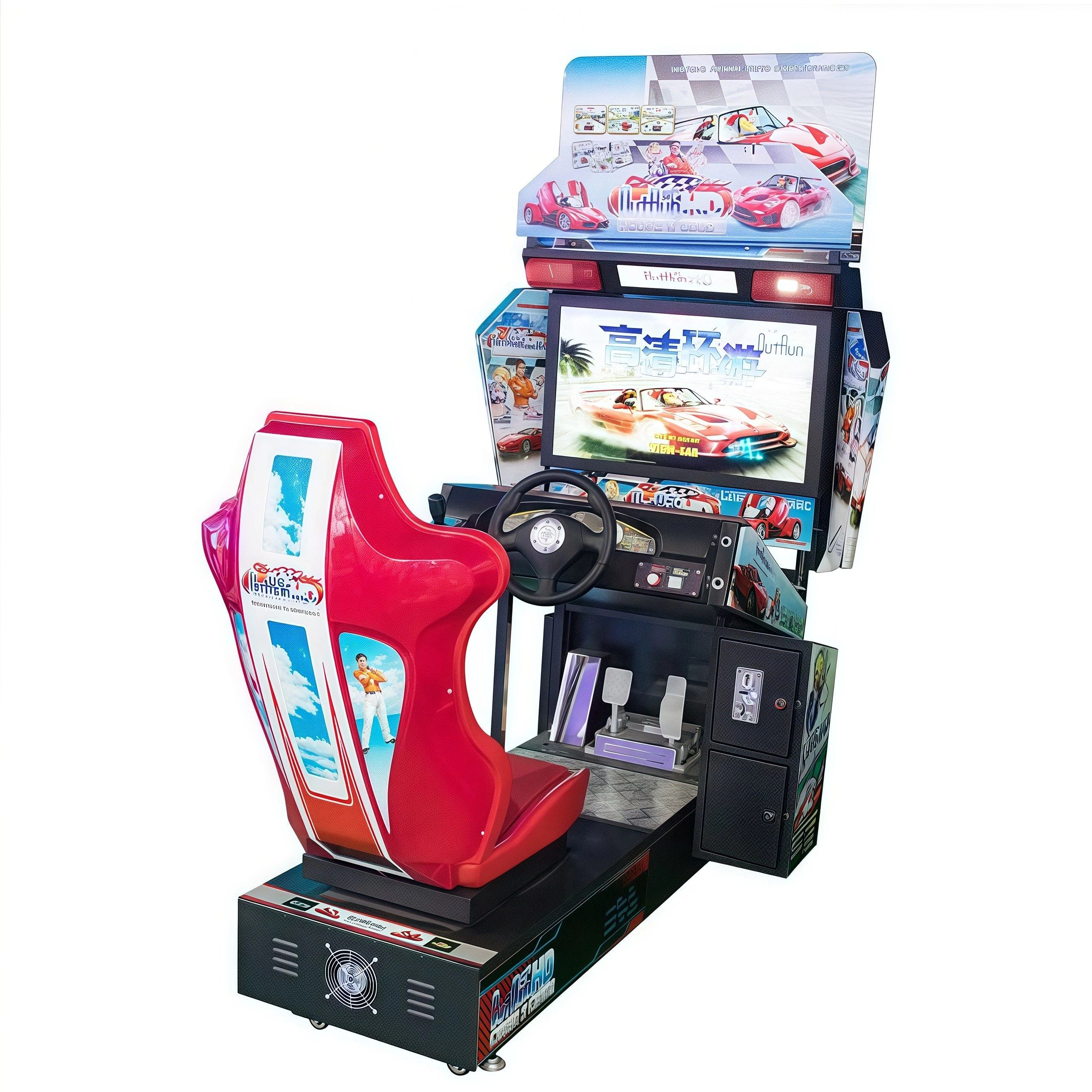 best racing simulator - MARWEY