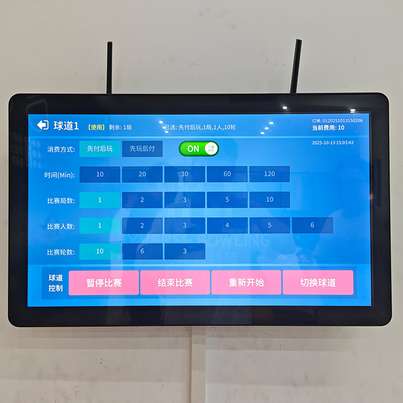 bowling equipment machine