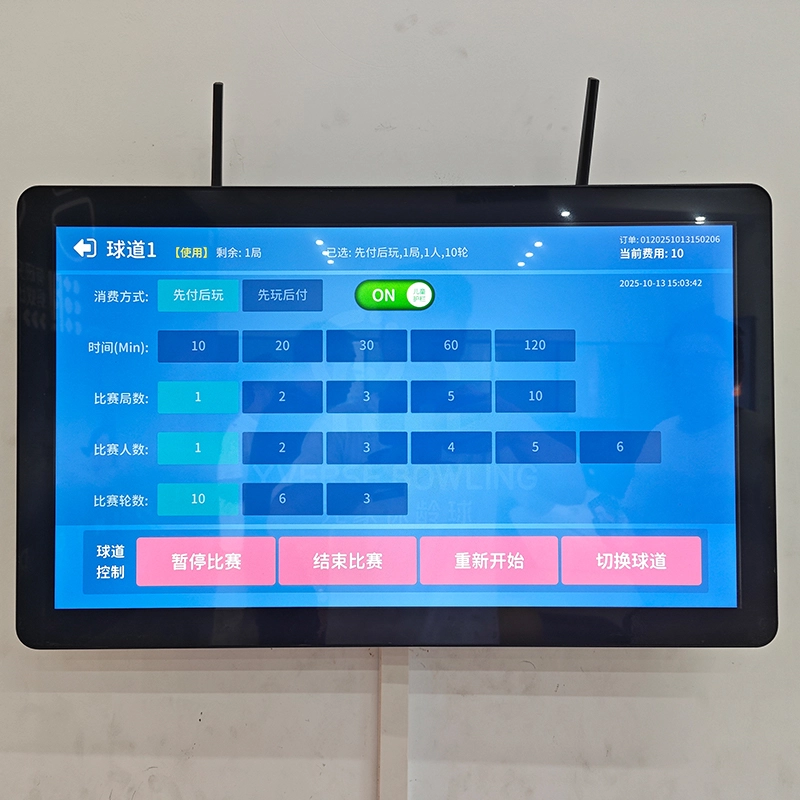 bowling equipment machine - MARWEY bowling equipment machine - MARWEY