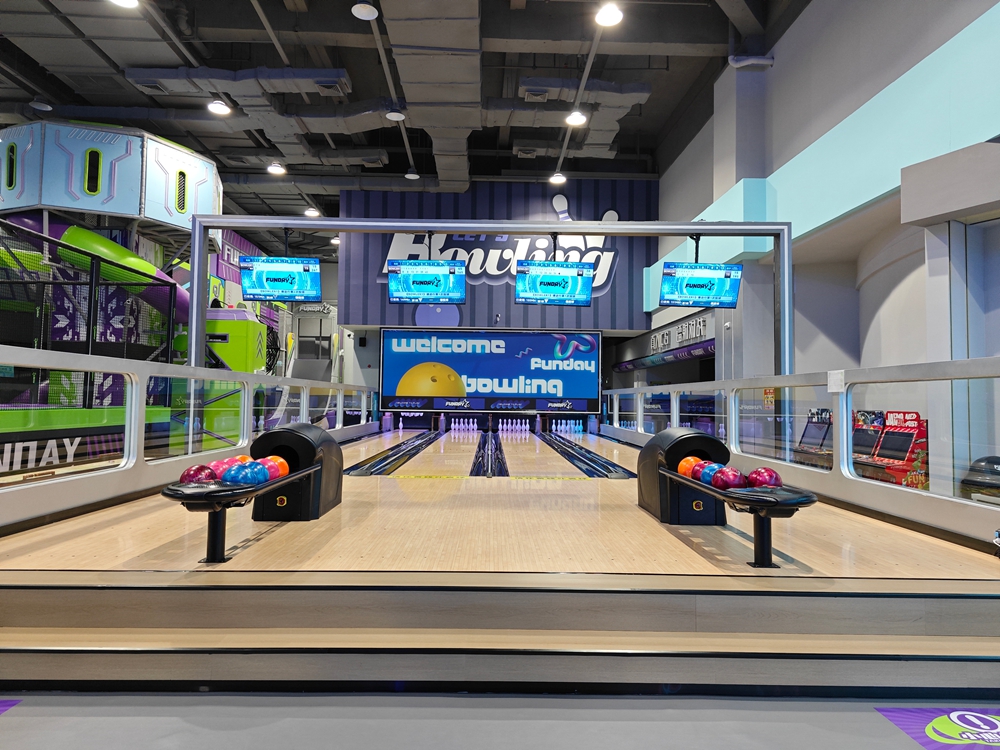 Bowling Machine