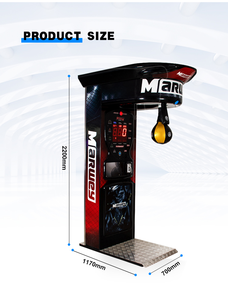 boxer punching arcade machine