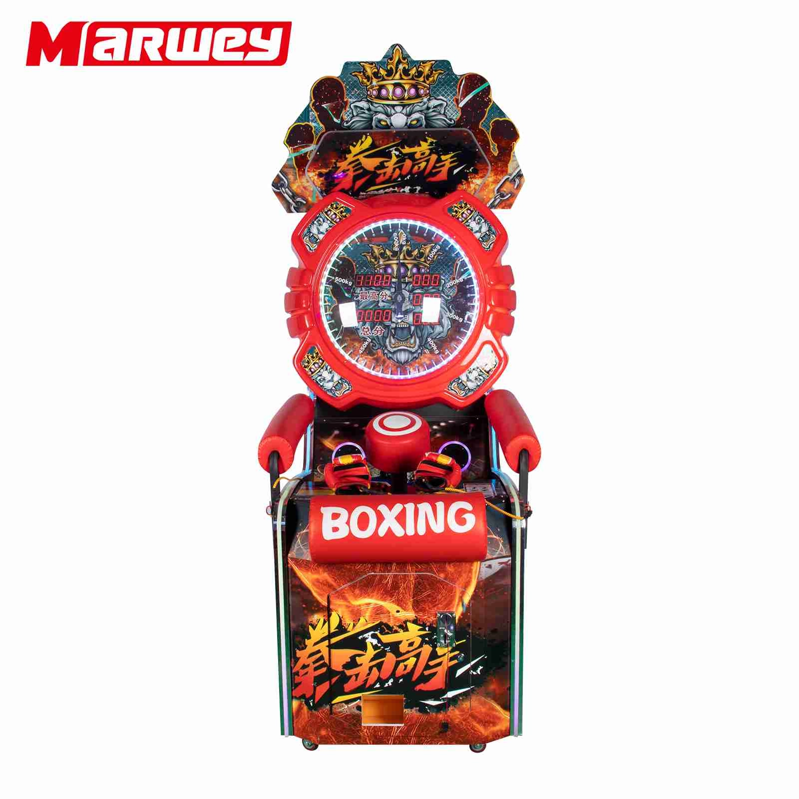 boxing arcade machine-3 - MARWEY