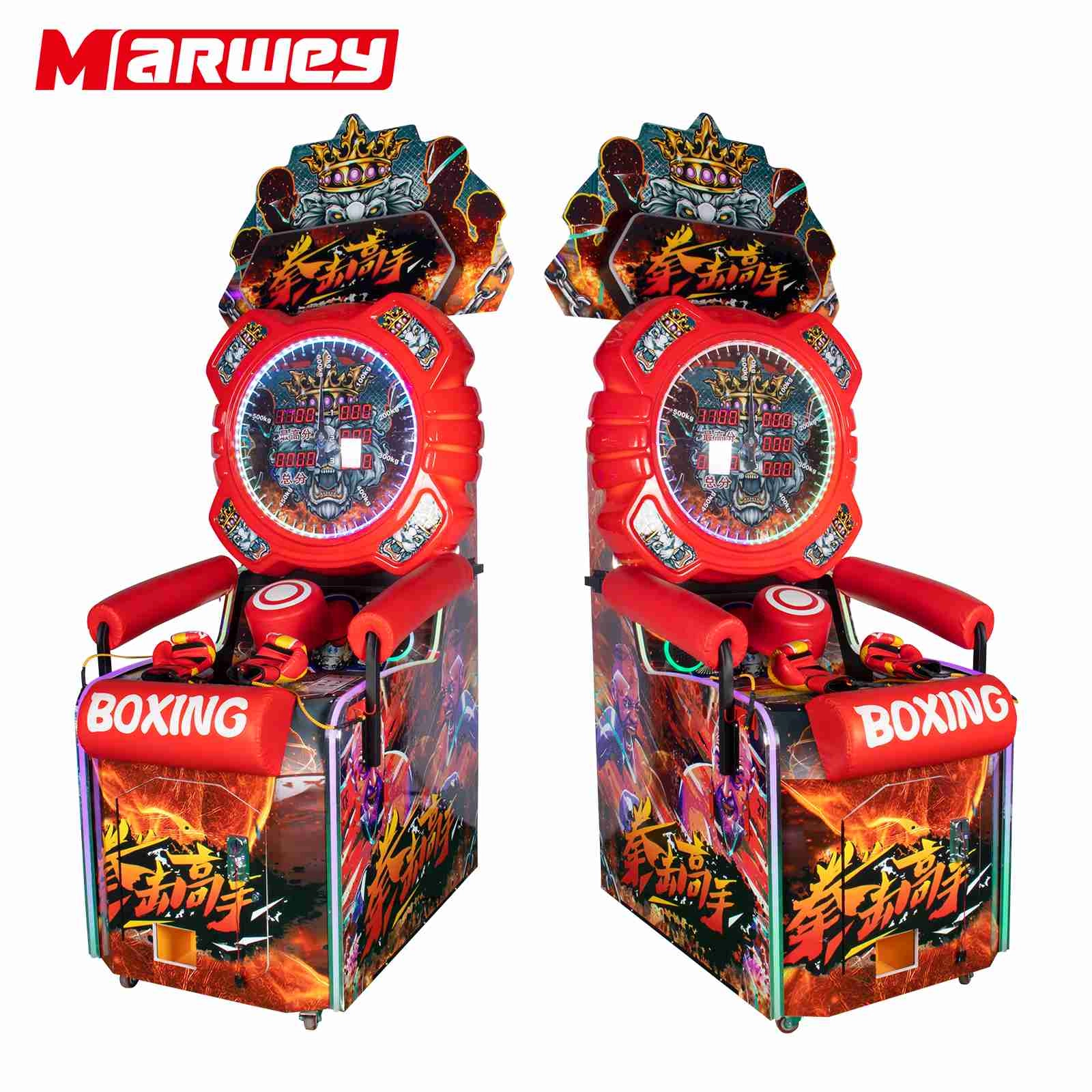boxing arcade machine-5 - MARWEY