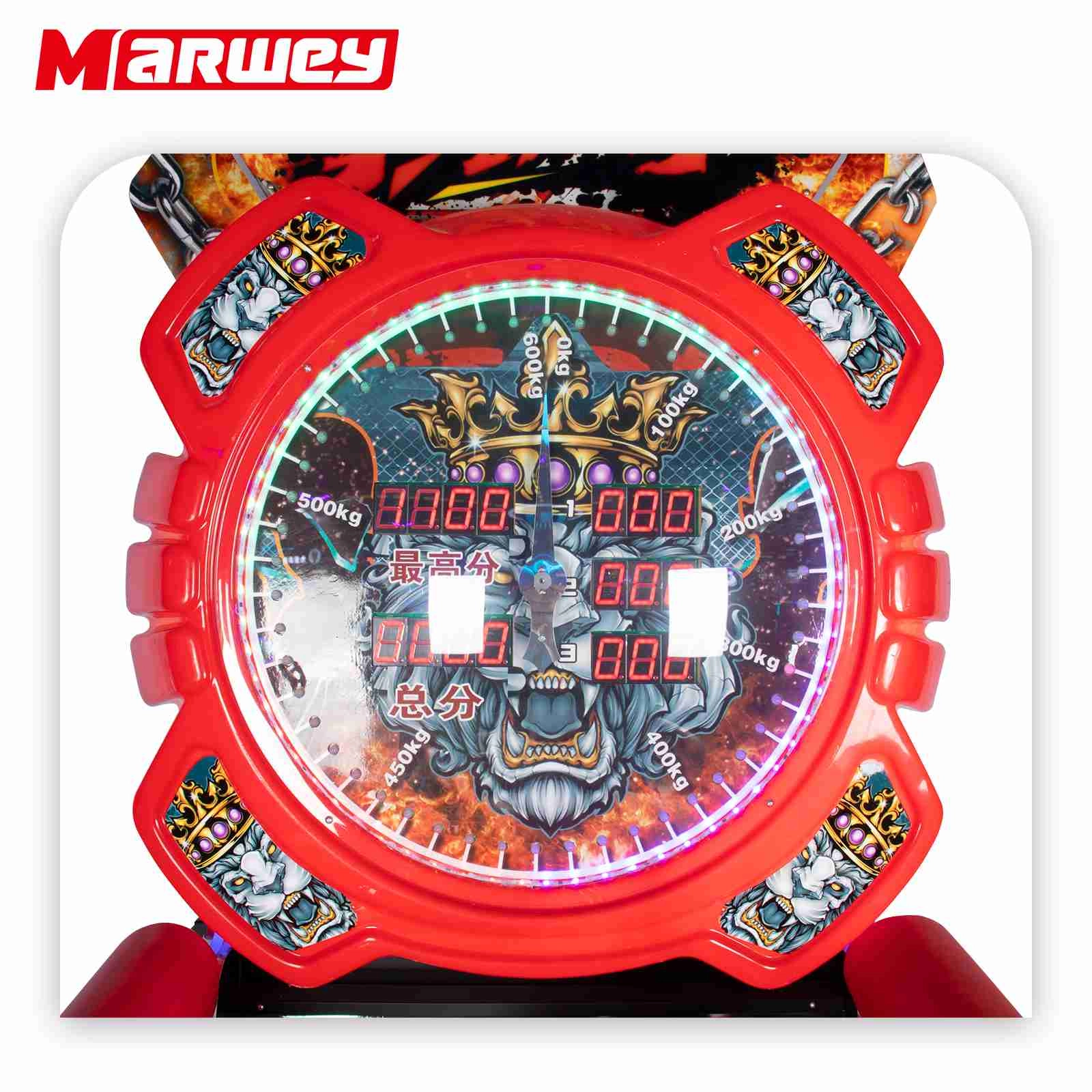 boxing arcade machine-7 - MARWEY