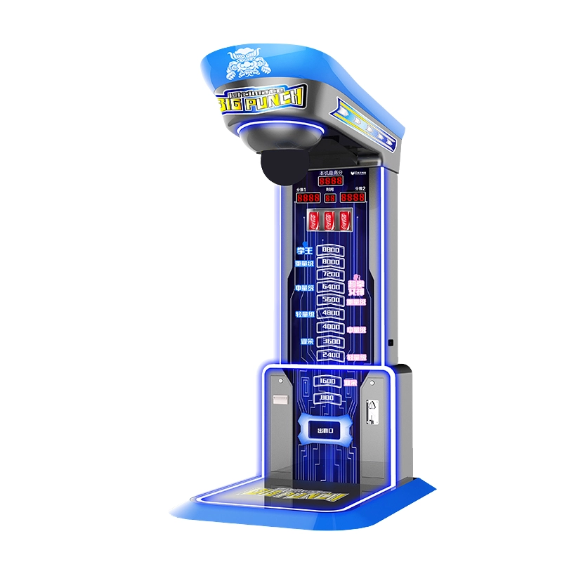 boxing machine arcade price - MARWEY boxing machine arcade price - MARWEY