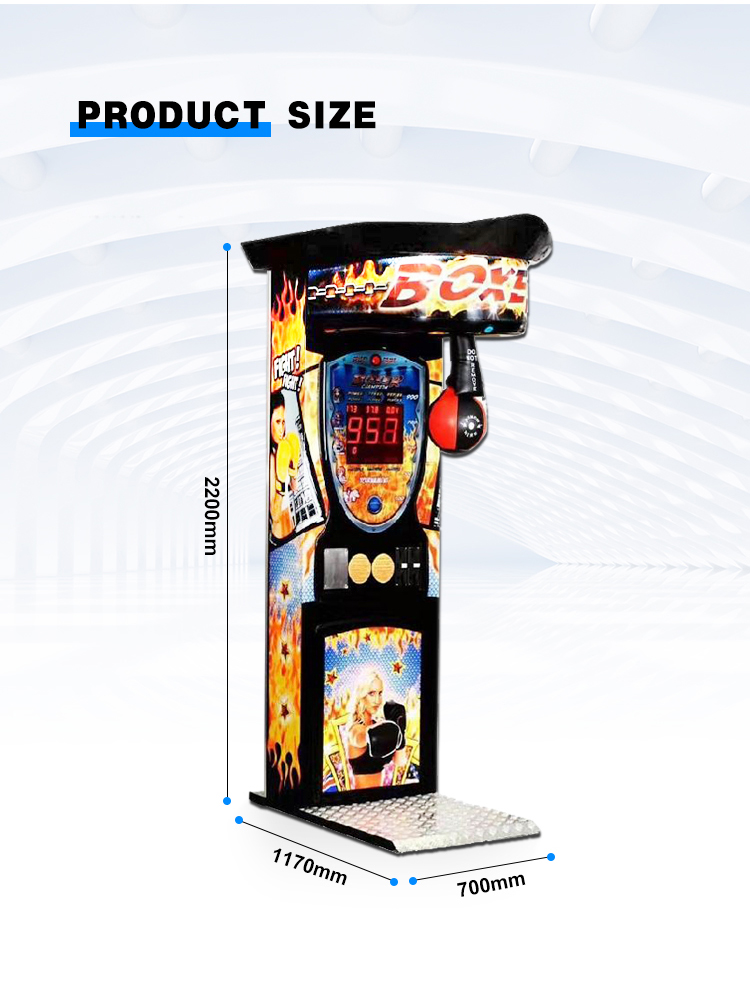 boxing machine best