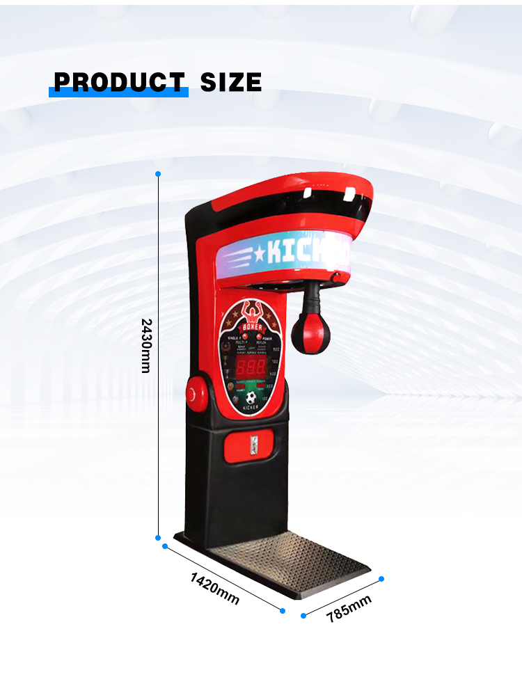 boxing machine price