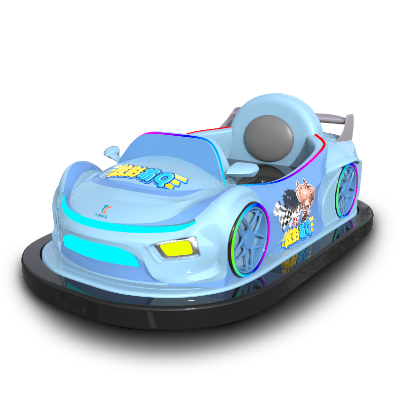 bumper car commercial