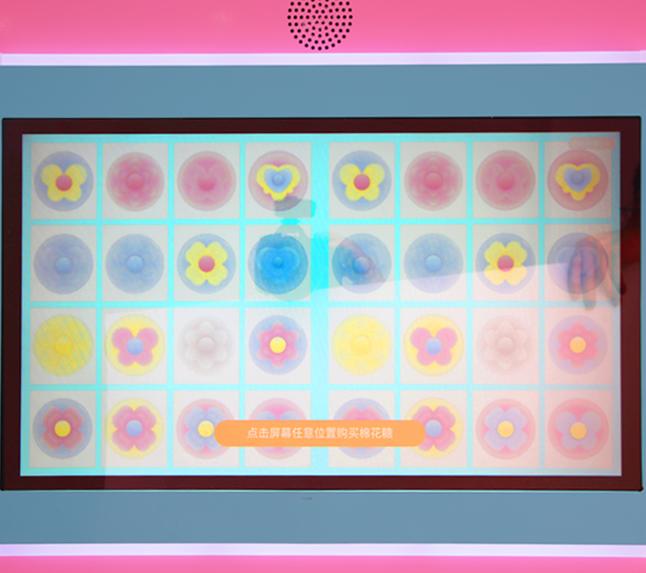 candy cotton machine