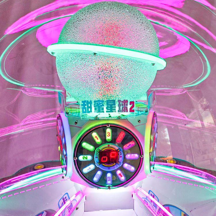 capsule gacha machine