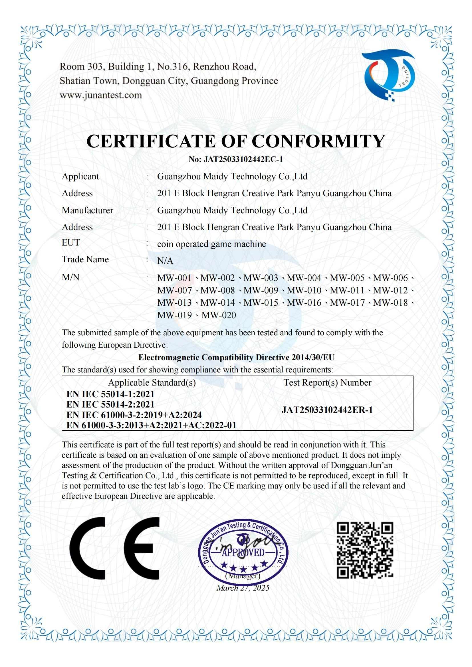 CE certificate of Marwey's coin operated game machine - MARWEY