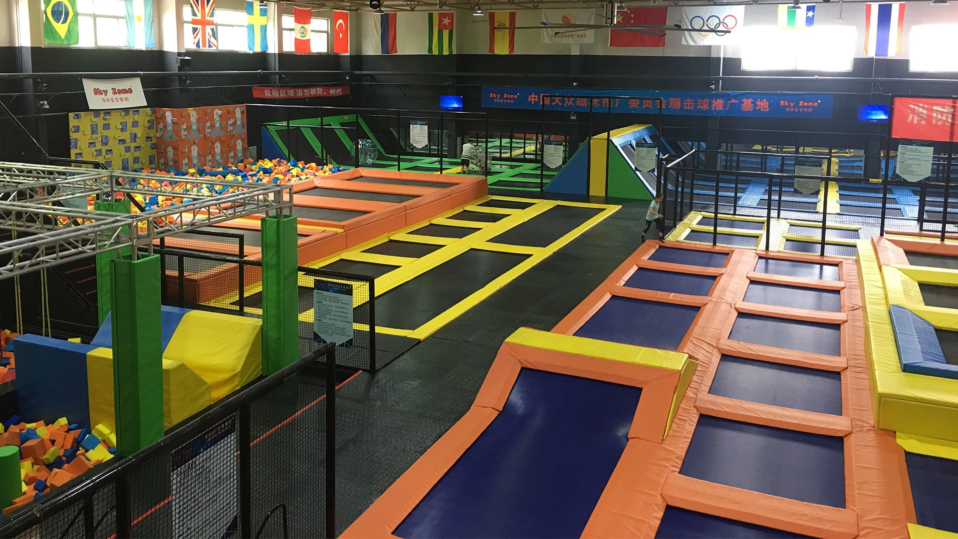 cheap trampoline park - MARWEY