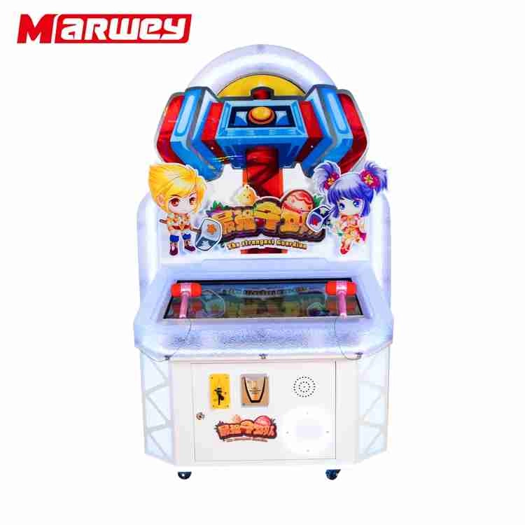 children hammer game machine-2 - MARWEY