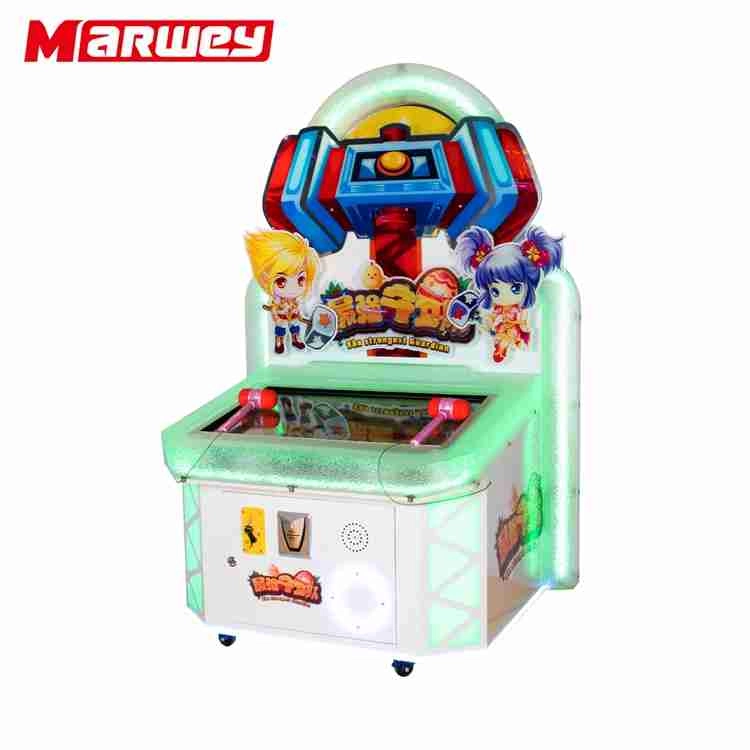children hammer game machine-3 - MARWEY
