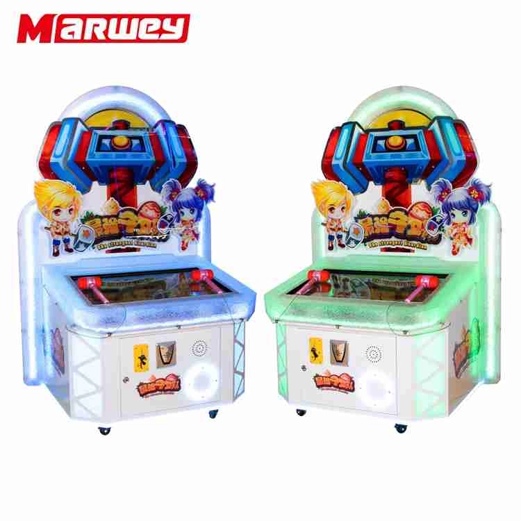 children hammer game machine-7 - MARWEY