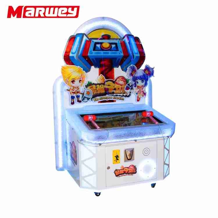 children hammer game machine - MARWEY
