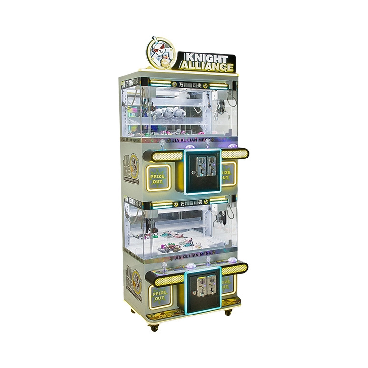 claw machine arcade for sale - MARWEY