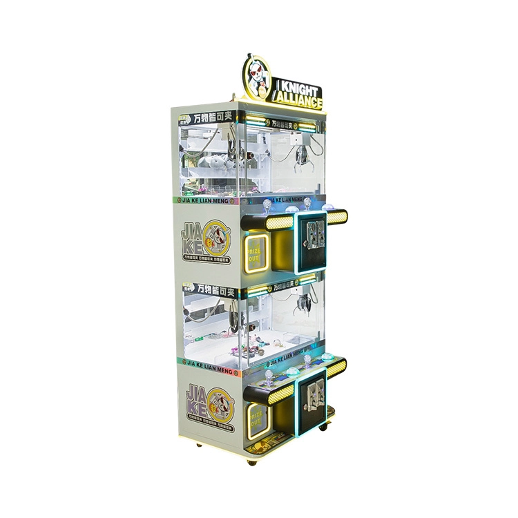 claw machine cheap - MARWEY