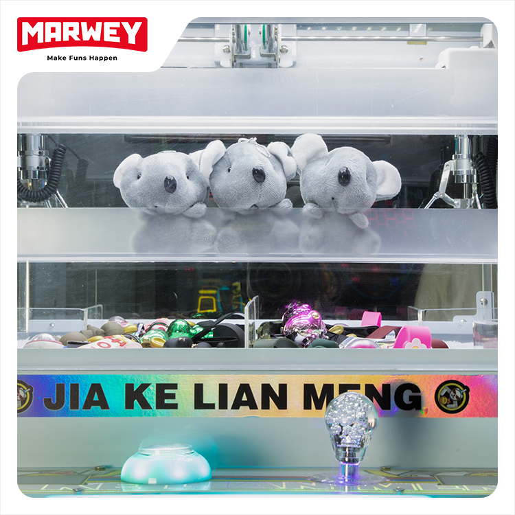 claw machine commercial