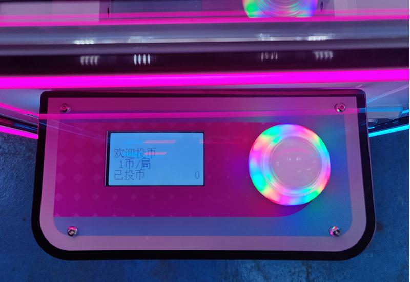 clip claw machine