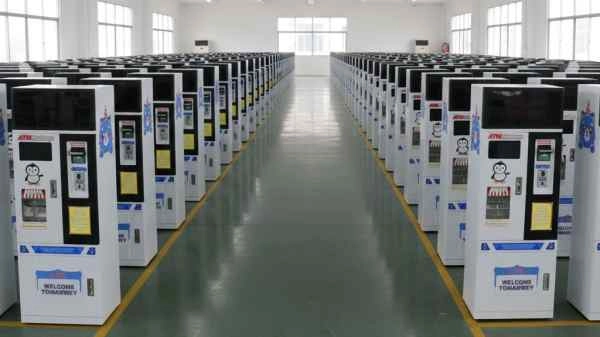 Coin Changer Machine for Sale | Professional Arcade Equipment Manufacturer