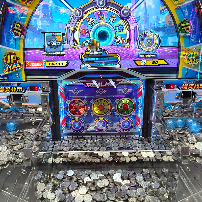coin game machine coin pusher