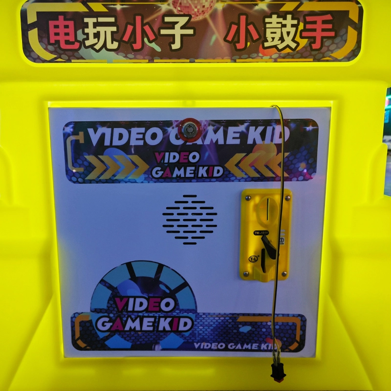 coin operated arcade game machine - MARWEY