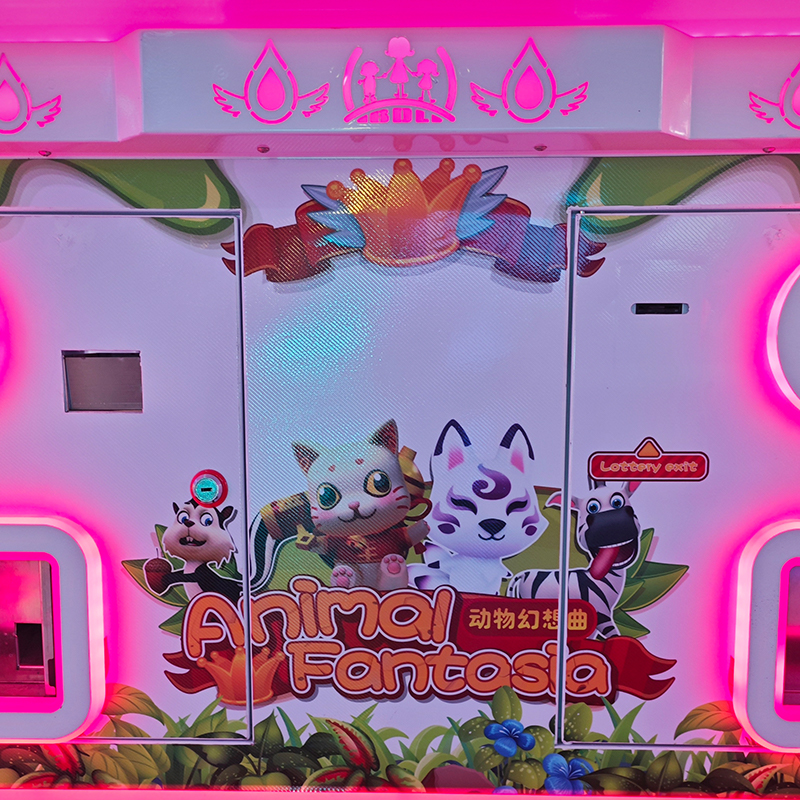 coin operated arcade game machine