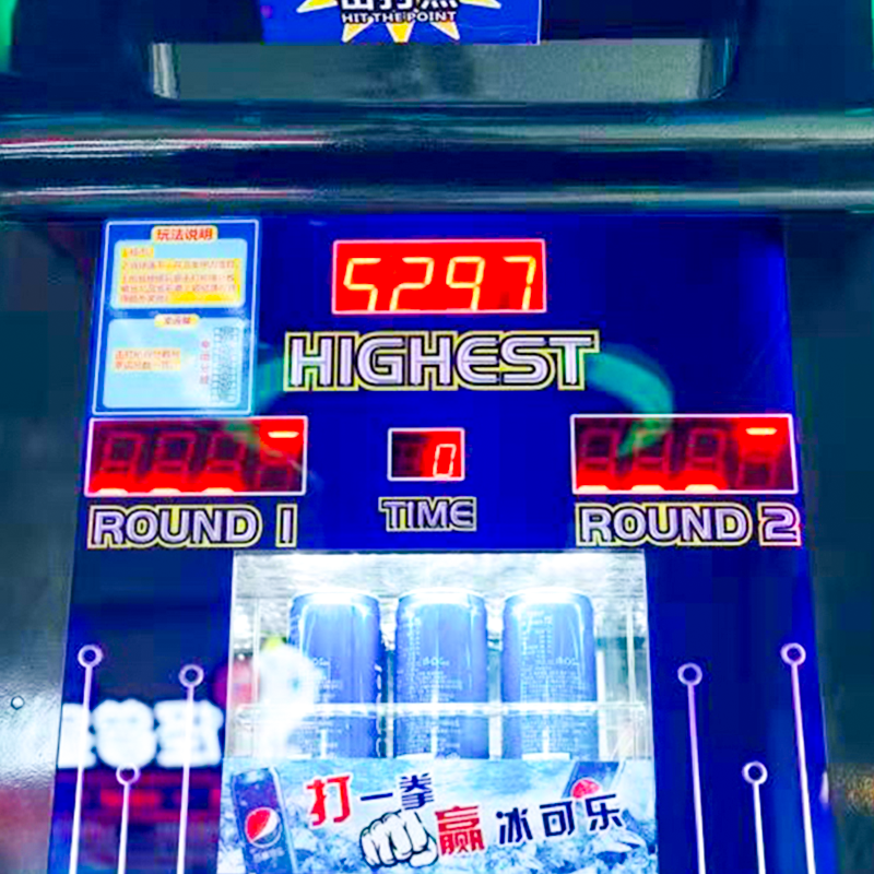 coin operated boxing machine