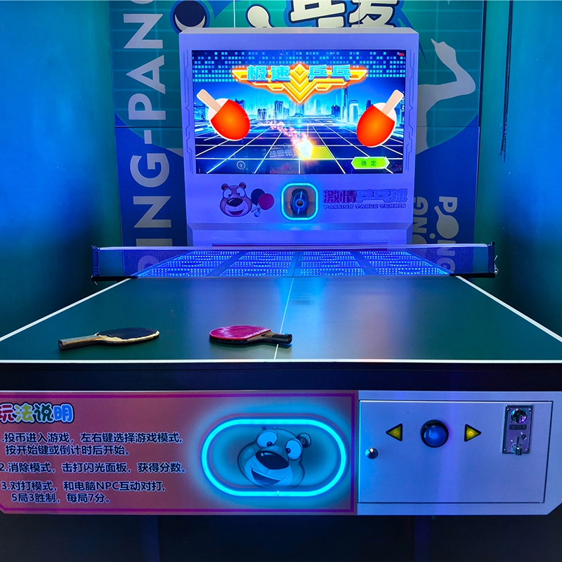 Coin Operated game machine - MARWEY