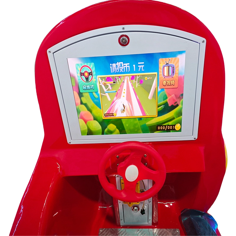 coin operated kiddie ride - MARWEY coin operated kiddie ride - MARWEY