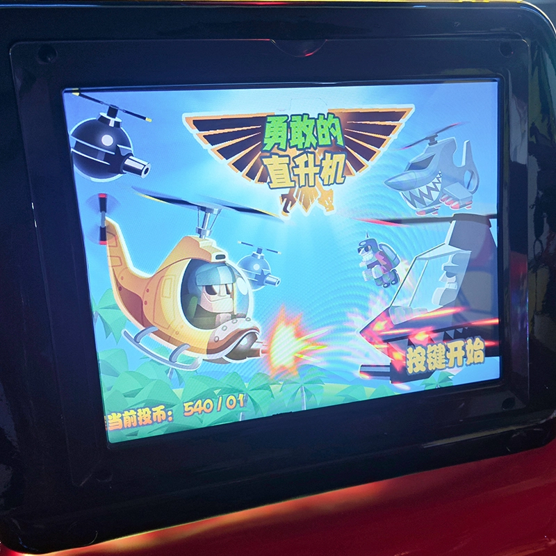 coin operated kiddie rides - MARWEY