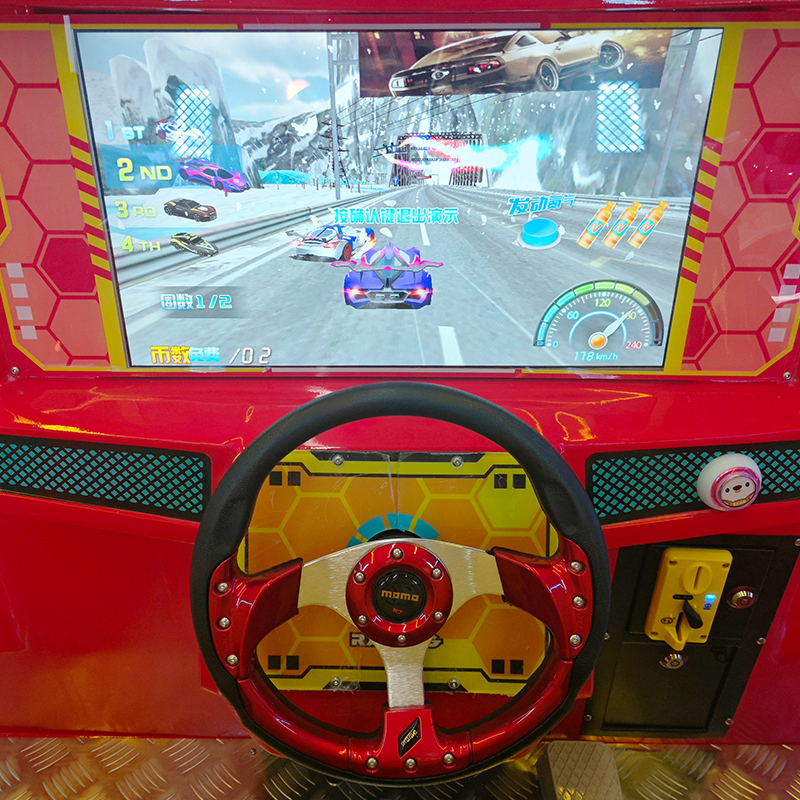 coin operated kiddie rides