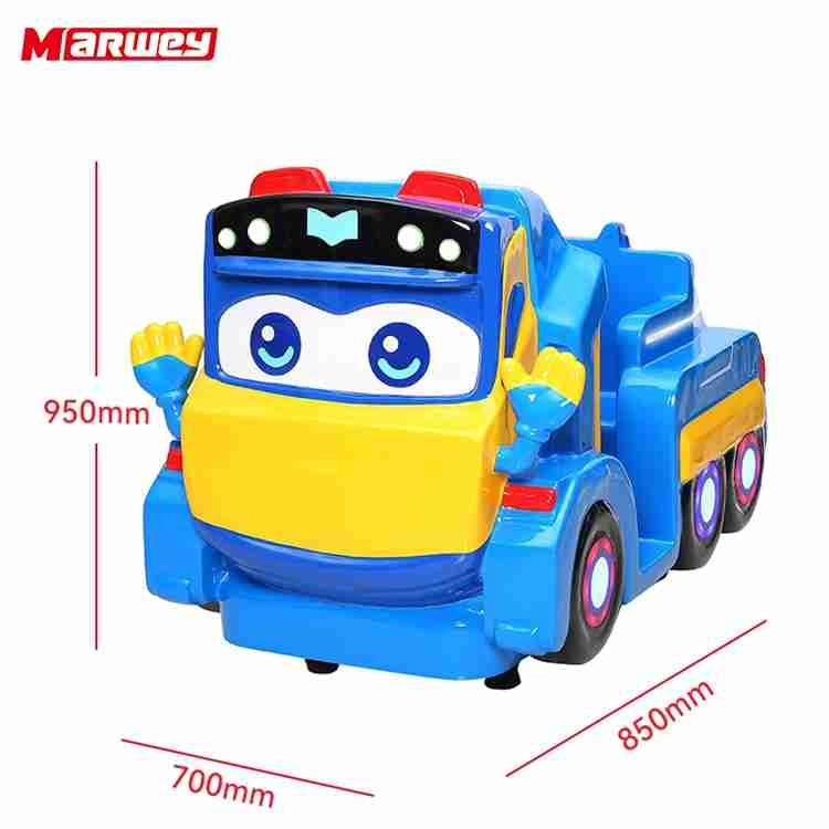 coin operated kiddie rides-4 - MARWEY