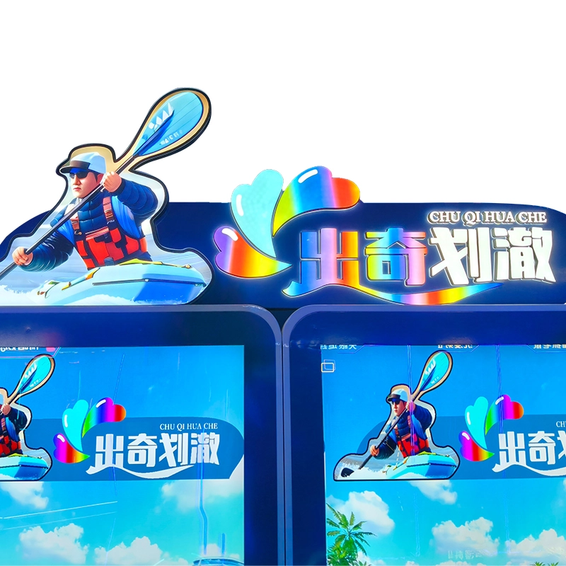 Coin Operated simulation rowing machine - MARWEY Coin Operated simulation rowing machine - MARWEY