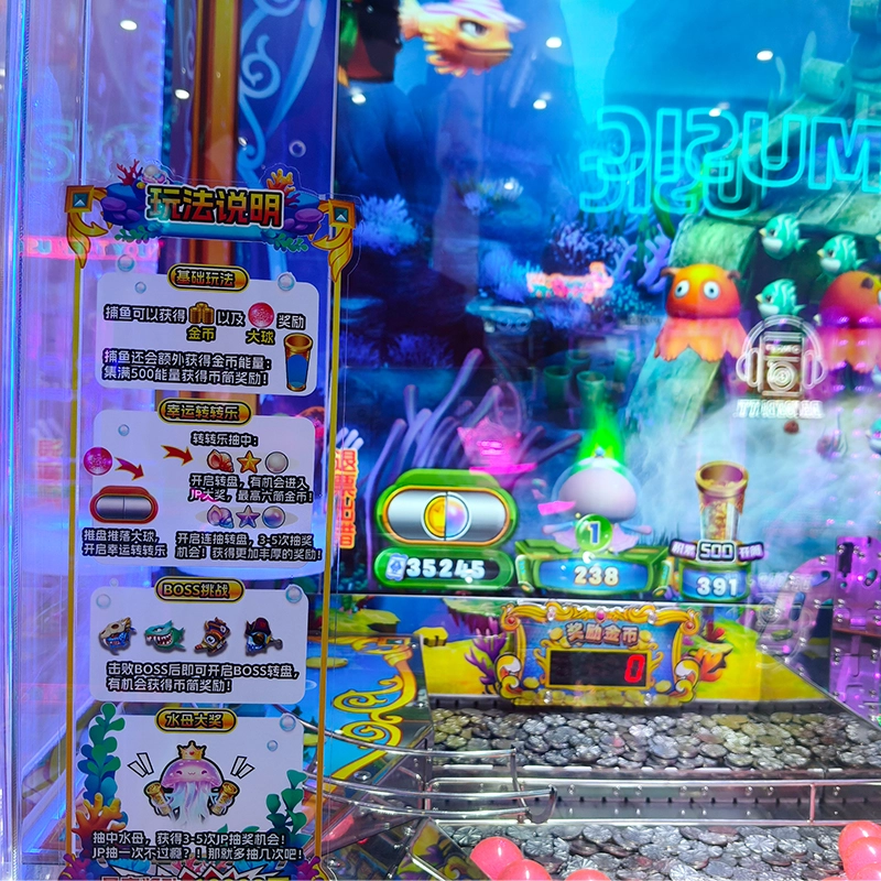 coin pusher machine for sale - MARWEY