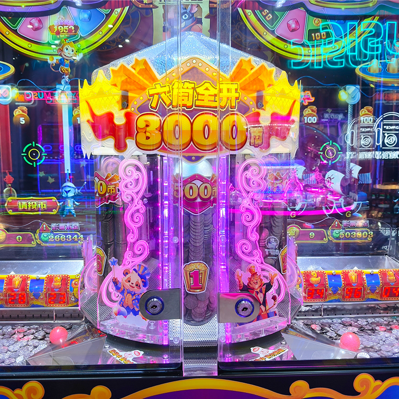 coin pusher machine game for sale
