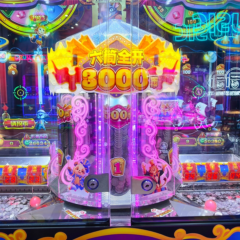 coin pusher machine game for sale - MARWEY
