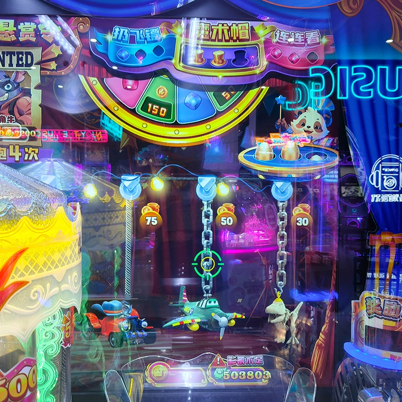 coin pushing arcade game - MARWEY