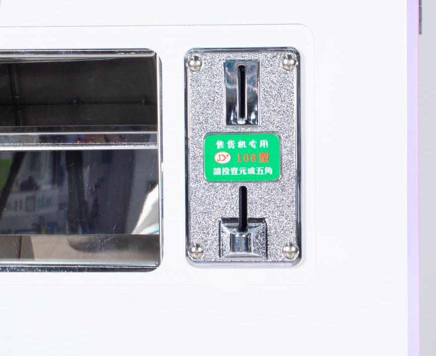 commercial coin machines for sale