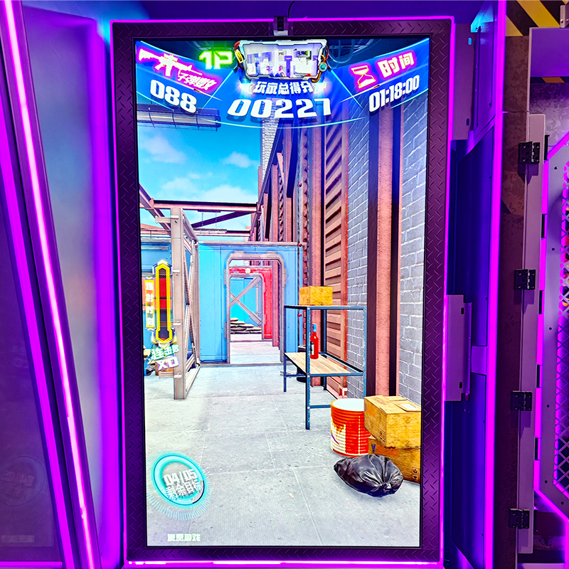 commercial shooting simulator