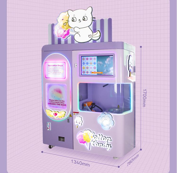cotton candy machine supplies