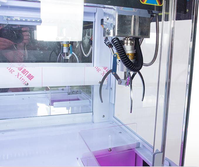 crane claw toy game vending machine