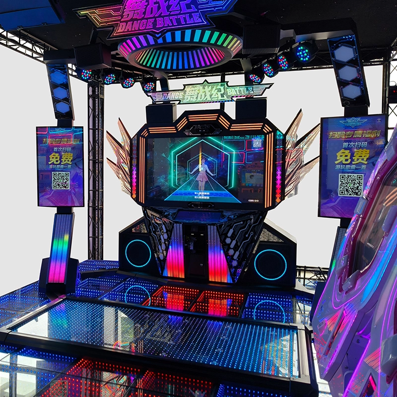 dance arcade machine - MARWEY dance arcade machine - MARWEY